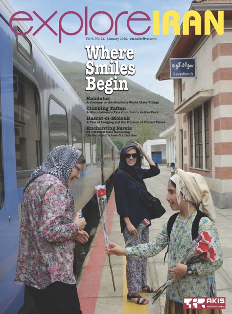 اکسپلور ایران